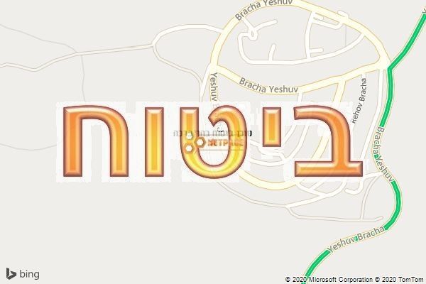 סוכן ביטוח בהר ברכה