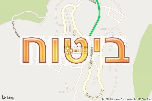 סוכן ביטוח באדרת