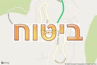 סוכן ביטוח באדרת