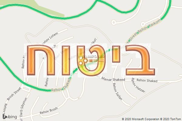 סוכן ביטוח בגן נר