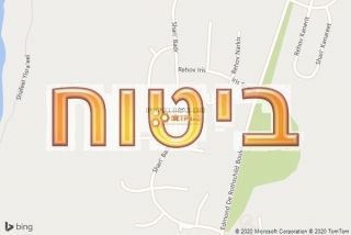 סוכן ביטוח בקיסריה