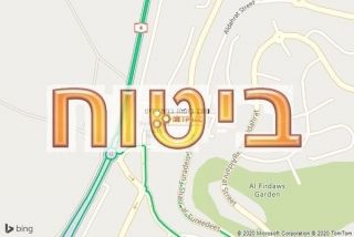 סוכן ביטוח בפוריידיס