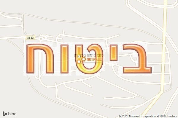 סוכן ביטוח בסלעית