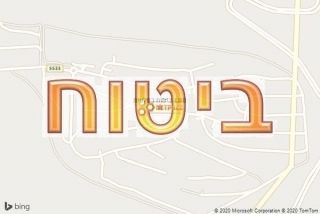 סוכן ביטוח בסלעית