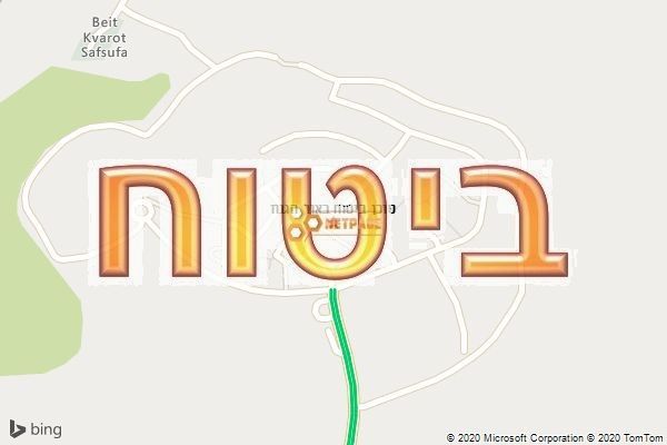 סוכן ביטוח באור הגנוז