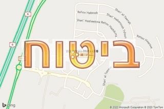 סוכן ביטוח בקיבוץ בחן