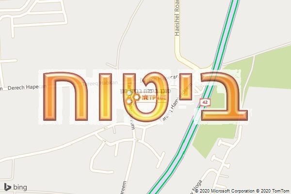 סוכן ביטוח בבית חנן