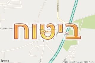 סוכן ביטוח בבית חנן