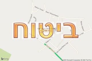 סוכן ביטוח בשדה משה