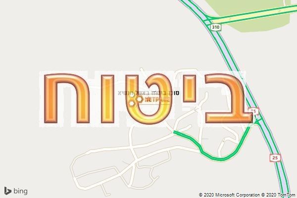 סוכן ביטוח באשל הנשיא