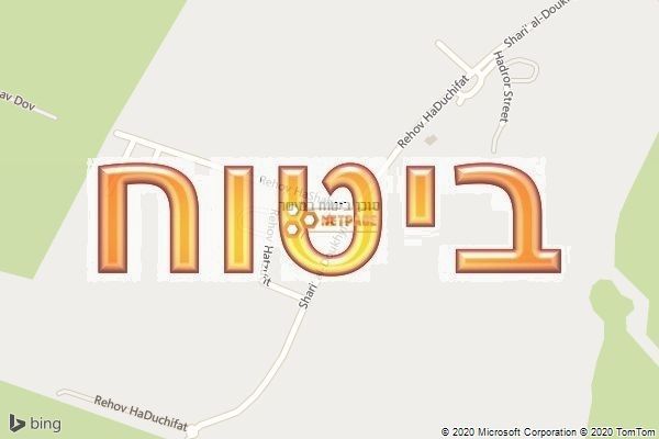 סוכן ביטוח במישר