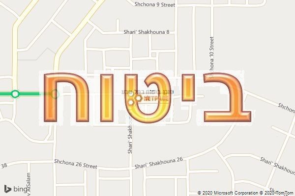 סוכן ביטוח בתל שבע