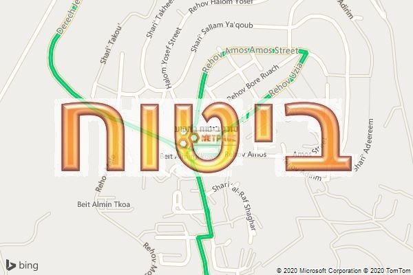 סוכן ביטוח בתקוע