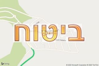 סוכן ביטוח בנוה זיו