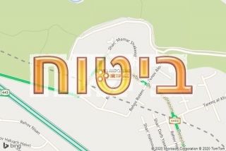 סוכן ביטוח בשילת