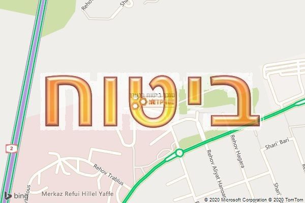 סוכן ביטוח בנערן