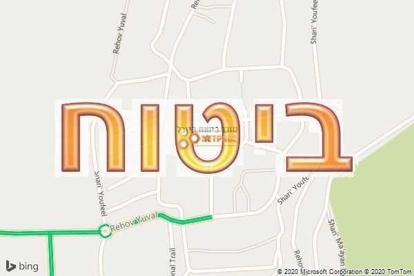 סוכן ביטוח ביובל