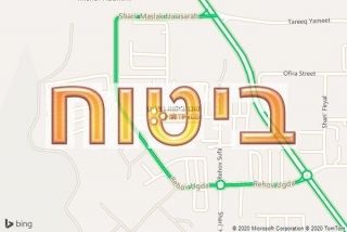 סוכן ביטוח בפריגן