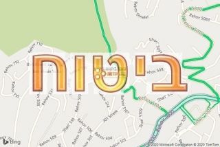 סוכן ביטוח ביפיע