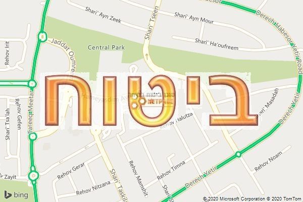 סוכן ביטוח במיתר