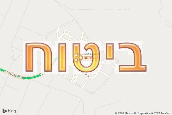 סוכן ביטוח ברועי