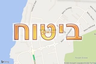 סוכן ביטוח במכמורת