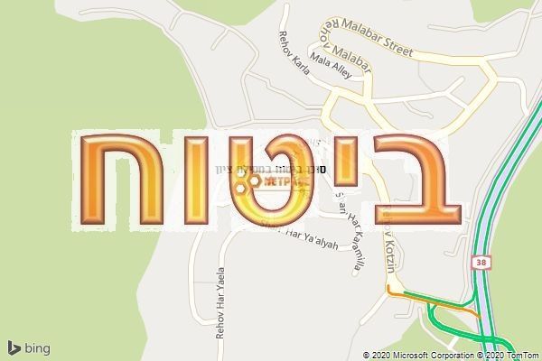 סוכן ביטוח במסילת ציון