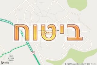 סוכן ביטוח בקיבוץ יפעת