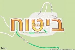 סוכן ביטוח באשחר