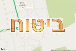 סוכן ביטוח בשער הגולן