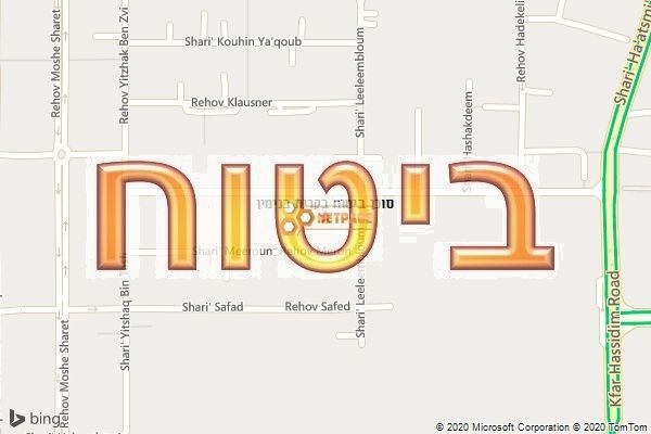 סוכן ביטוח בקרית בנימין