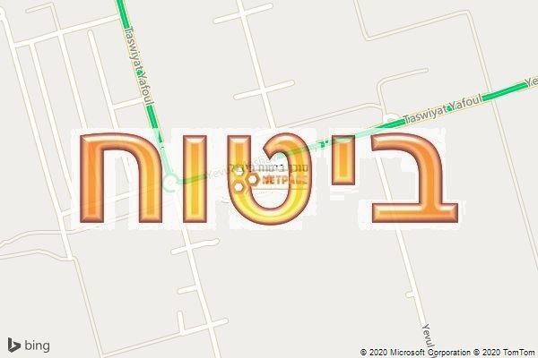 סוכן ביטוח ביבול