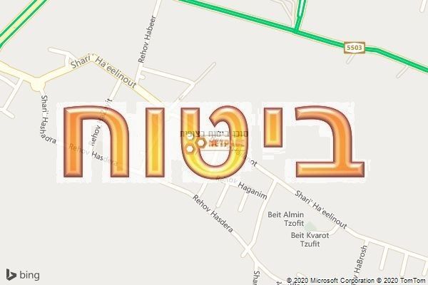 סוכן ביטוח בצופית