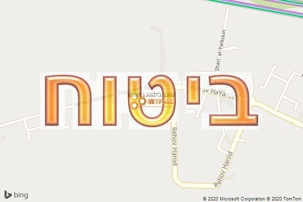 סוכן ביטוח בישרש