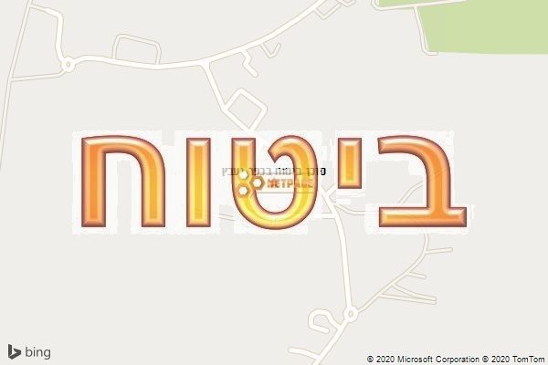 סוכן ביטוח בכפר יעבץ