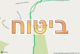 סוכן ביטוח בדגניה ב׳