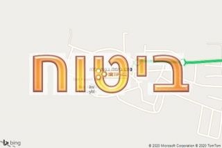 סוכן ביטוח במוקייבלה