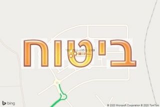 סוכן ביטוח בנצר חזני