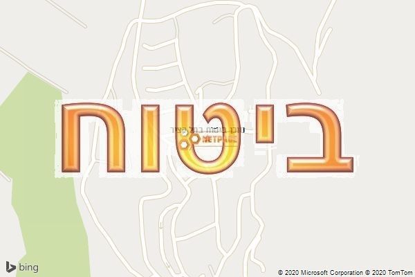 סוכן ביטוח בתל קציר