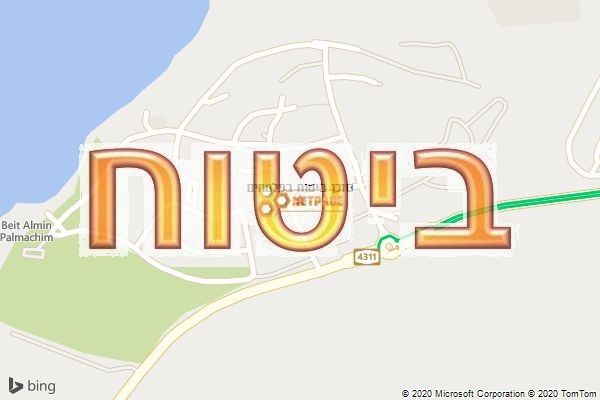 סוכן ביטוח בפלמחים