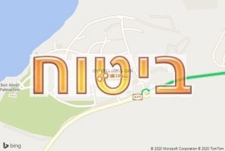 סוכן ביטוח בפלמחים