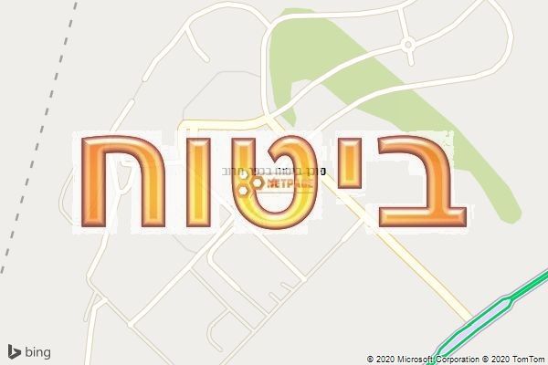 סוכן ביטוח בכפר חרוב