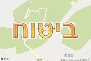 סוכן ביטוח באלוני יצחק