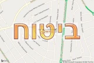 סוכן ביטוח בראש העין