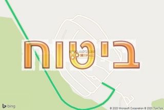 סוכן ביטוח באודם