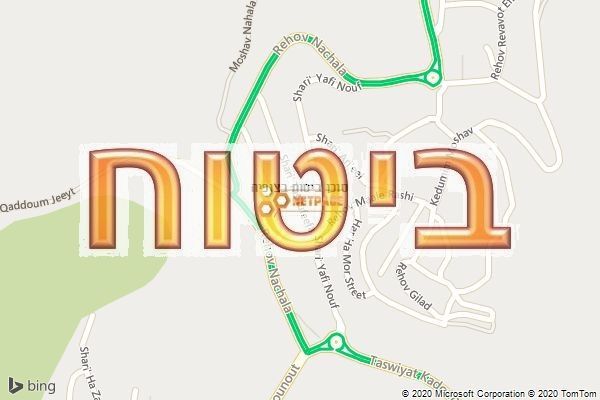 סוכן ביטוח בצופיה