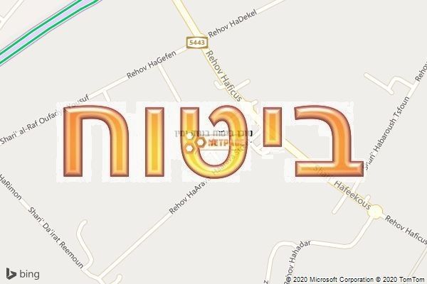 סוכן ביטוח בנווה ימין