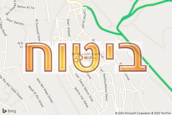 סוכן ביטוח בפסגות