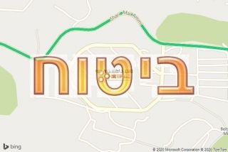 סוכן ביטוח במי עמי