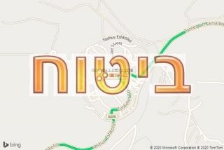 סוכן ביטוח באשכולות